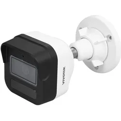 Vivotek IB9380-HV-V2 IP-Kamera 5MPx T/N IR PoE, Netzwerkkamera, Weiss