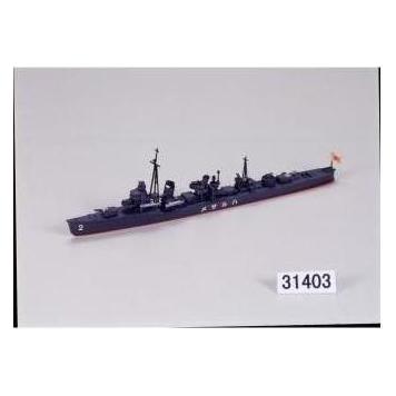 Tamiya 1:700 JPN Zerstörer Harusame WL (300031403)