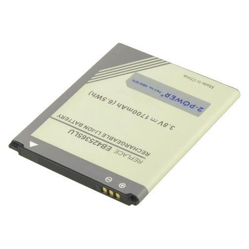 2-Power Charging Plate 14.4V (PTP0004A)