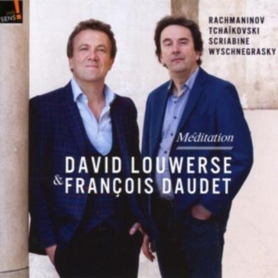 Beethoven dans le vent - Manz,Schuch,Alonso,Ortega,Trenel, CD