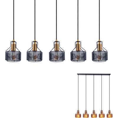 NÄVE LED Pendelleuchte "FORO", schwarz (schwarz, golden), H: 120cm, 1 Stk., Leuchten, schwarz/golden, LED Pendelleuchte