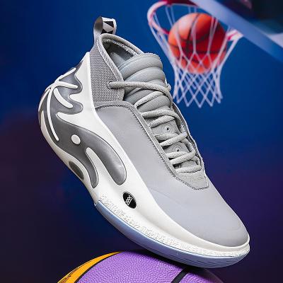LightInthebox Men's Yellow and Black Basketball Shoes with Dynamic Design – Lightweight Sneakers for Basketball and Sports Performance