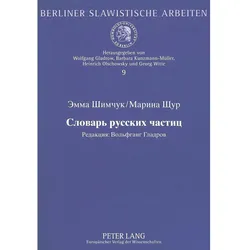 Woerterbuch Der Russischen Partikeln, Fachbücher von Emma Simcuk, Marina Scur
