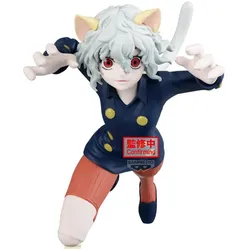 Banpresto Hunter X Hunter - Neferpitou Vibration Stars