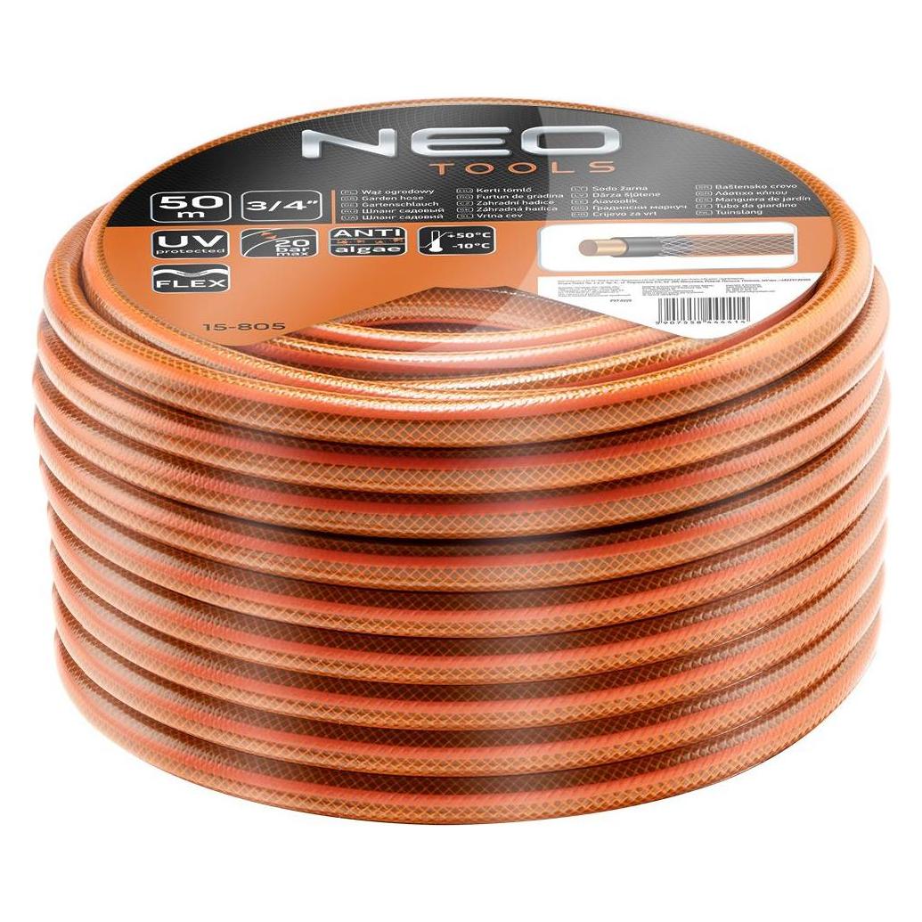 Neo Tools Garden hose Economic 3/4 "50 m 4 layers (15-805) (50 m, 19.05 mm) (15-805)
