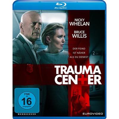 Trauma Center, Blu-ray