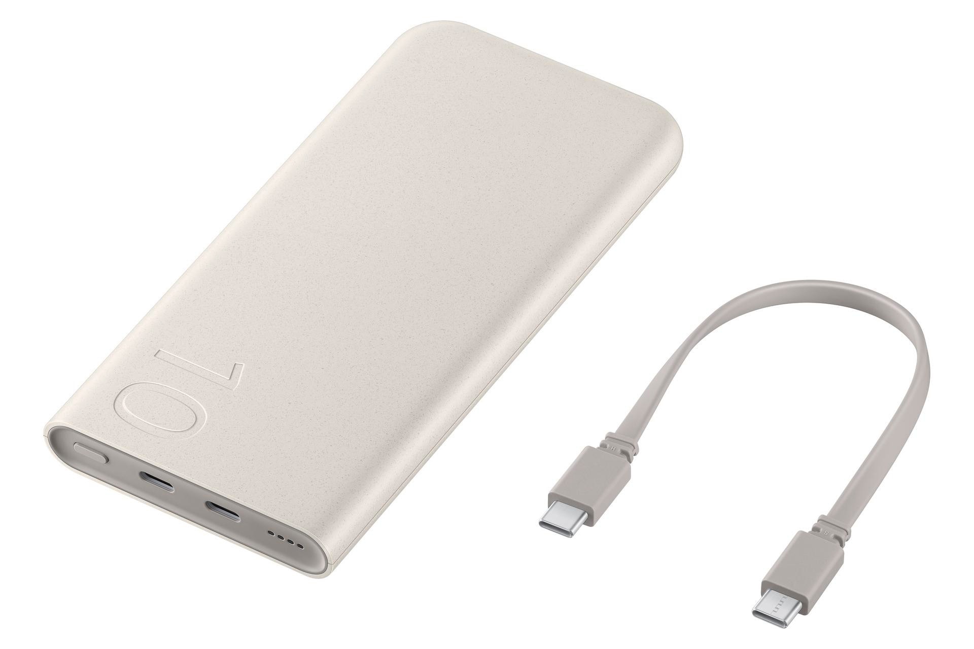 Samsung P3401 Powerbank 10000 mAh 25 Watt Beige