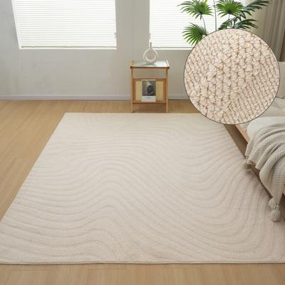 Teppich OTTO HOME "Jola Welle, Hoch-Tief-Design", grün (dunkelbeige), B:60cm H:12mm L:90cm, Kunstfaser, Teppiche, Teppich, Wellenmuster, Boho, Modern, 3D, Wohnzimmer, Schlafzimmer