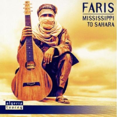 Mississippi to Sahara - Faris, Vinyl
