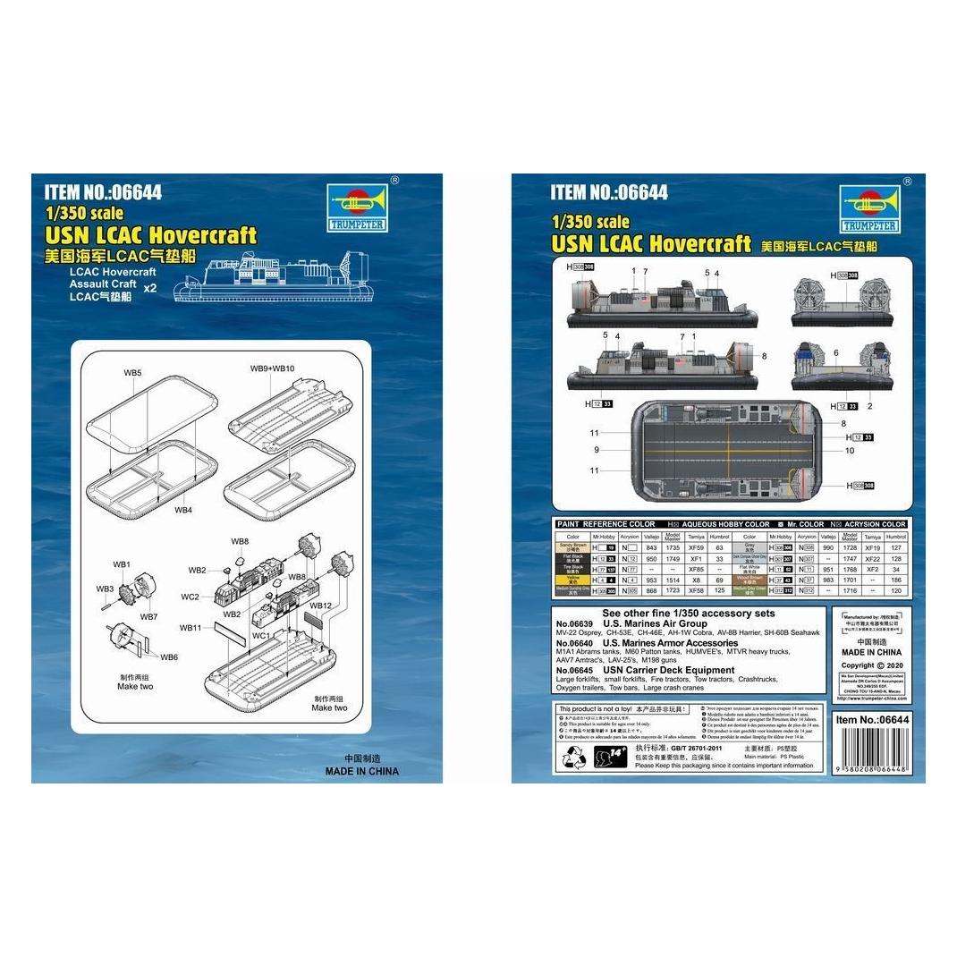 Trumpeter USN LCAC Hovercraft (06644)