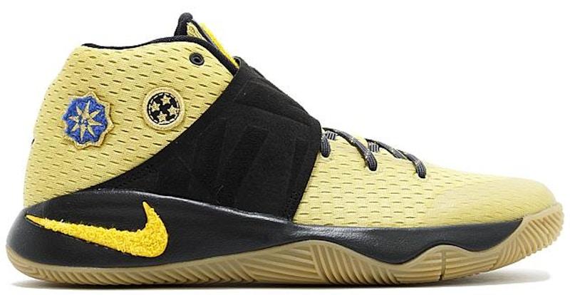 Nike Kyrie 2 All-Star (2016) (GS) - EU 38.5