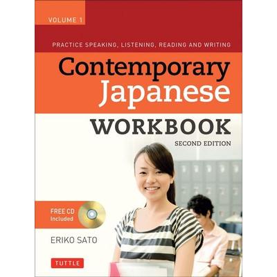 Contemporary Japanese Workbook Volume 1, Taschenbuch von Eriko Sato, Pan macmillan Ltd., 978-0-8048-4714-8