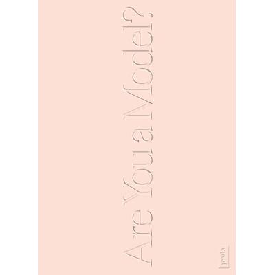 Are You a Model?, Taschenbuch von , Jovis Verlag, 978-3-9861207-2-6