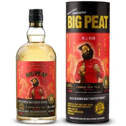 Big Peat The Chinese New Year Edition - Year of the Horse - 2026...