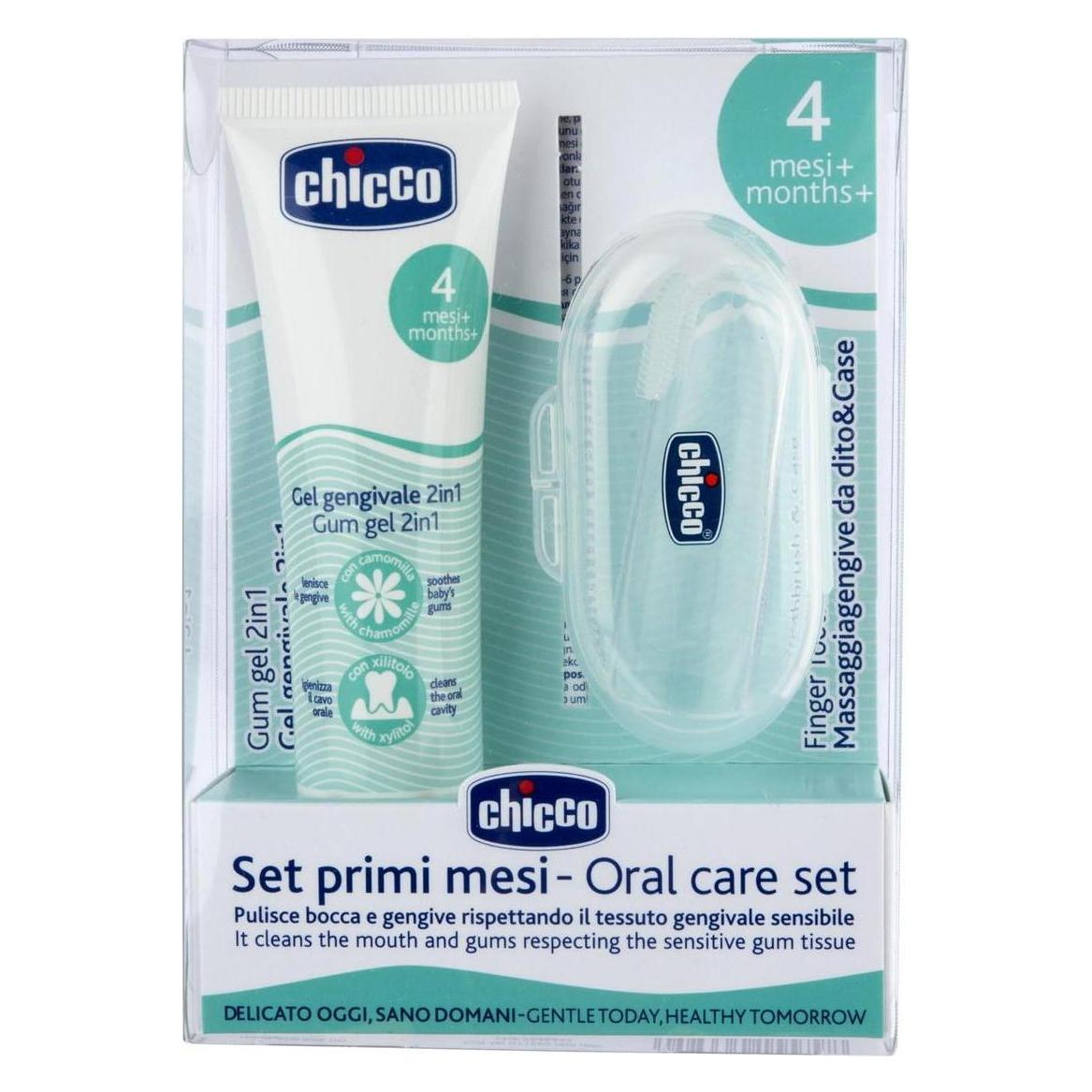 Chicco 11262-ZESTAW DO HIGIENY JAMY USTN EJ 4M+ (984888053)