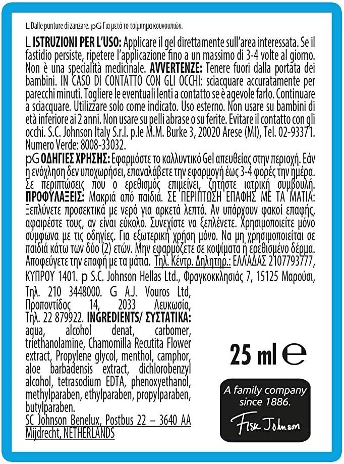 AUTAN DOPOPUNTURA 25ML