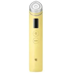 Medicube Age R Booster Pro EX Yellow Gelb (8800289473005)