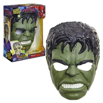 AV Hulk Sprechende elektronische Maske