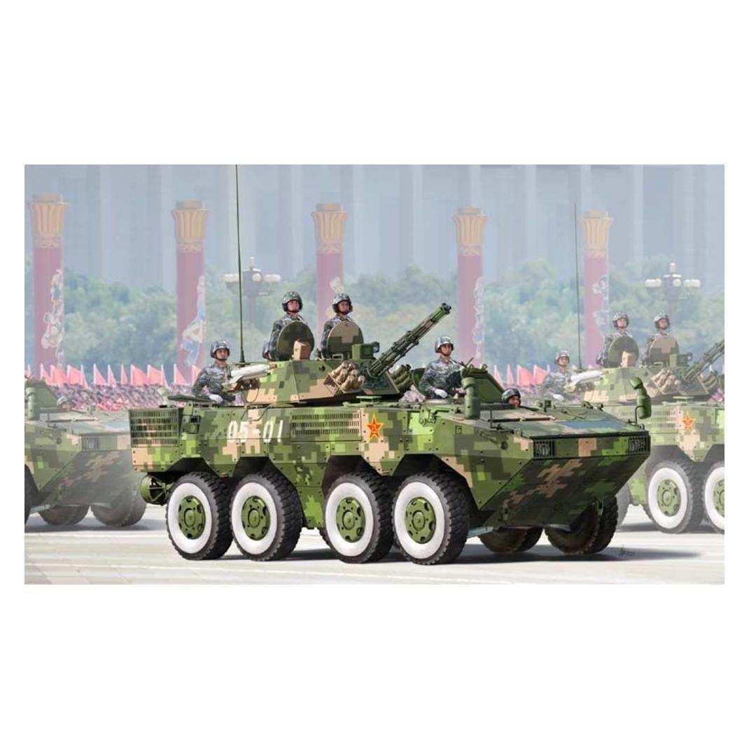 Hobby Boss PLA ZBL-09 Snow Leopard IFV (82486)