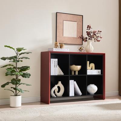 K&B Furniture Ethan Contemporary Wood 6-Shelf Bookcase with Open Cubby Storage