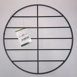 Aumüller Ersatzteil: Gitter für 60 cm Korbhöhlen - schwarz