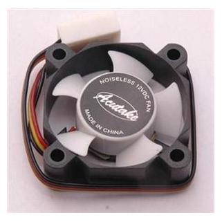 Acutake ACU-FAN30 (White Wing Fan De Luxe) (4x) (ACU-FAN30)