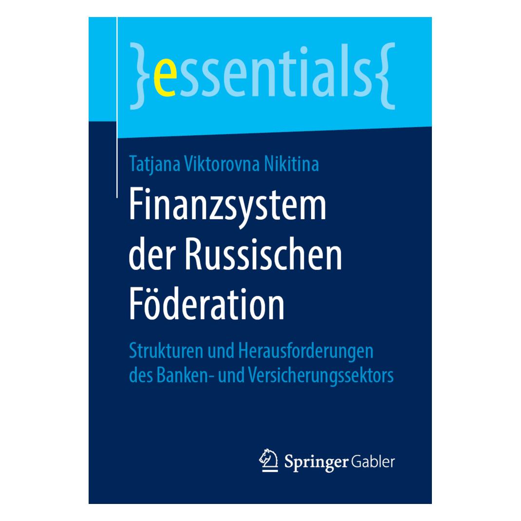 Springer Finanzsystem der Russischen Föderation (Deutsch, Softcover, Tatjana Viktorovna Nikitina) (56015979)