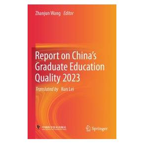 Umbreit Report on Chinas Graduate Education Quality 2023 (Englisch, Softcover, Wang Zhanjun) (74728729)