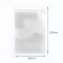 Poly-Prop Bag 160x250mm Reseal