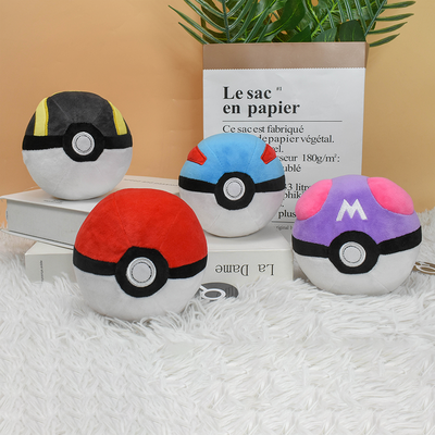 Modern Mode Marketplace Poke Ball Plush Backpack Pendant Set For Kids And Anime Fans purple