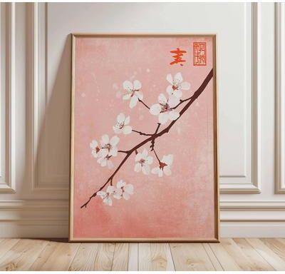 Inspire Select Japanese Crane Ukiyo e Canvas Wall Art Vintage Red Sun Oriental Poster 6 15.75 19.69 In unframed