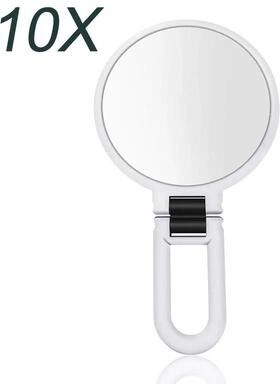 Uplift Picks Folding Magnifying Makeup Mirror 2X 5X 10X 15X Portable Travel Mirror white (10x)