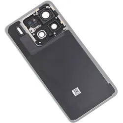 Xiaomi Akkudeckel 15 Original, Smartphone Akku