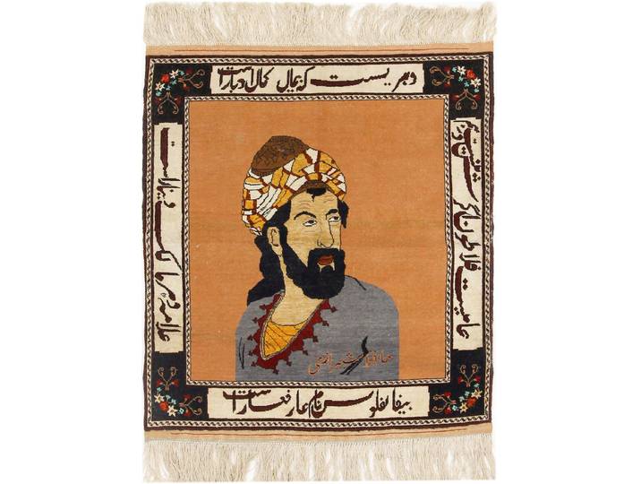 Afghan Antik Teppich 85x98 Handgeknüpft Orientteppich Wolle