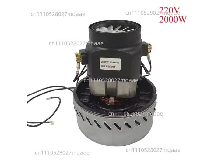 Moteur d'aspirateur industriel 220V 2000W, grande puissance, fil de cuivre, pièces d'aspirateur, accessoires de moteur de ventilateur d'aspiration humide et sèche