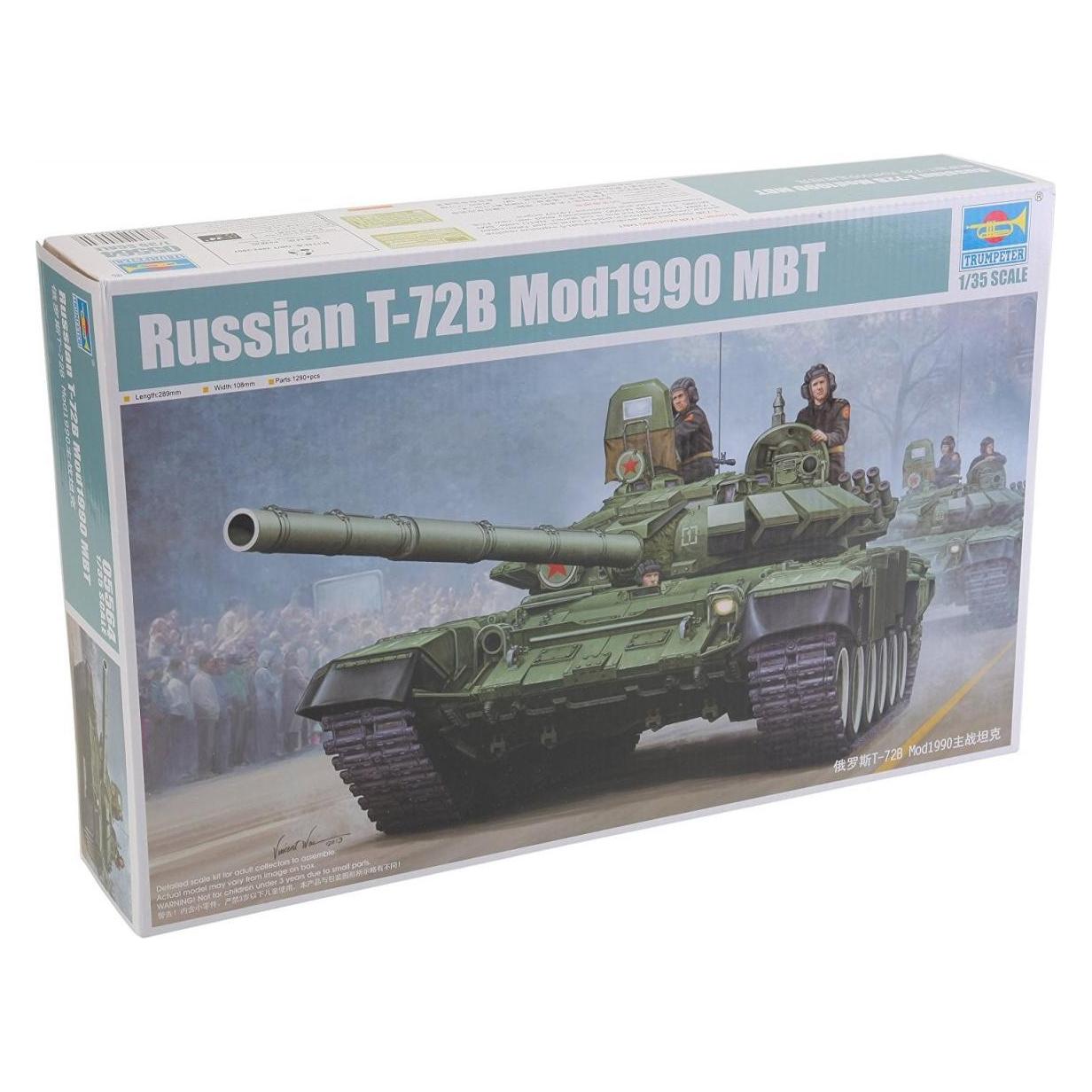 Trumpeter Russian T-72B Mod1989 MBT-Cast Turret (05564)