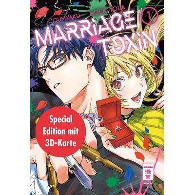 Marriage Toxin 01 - Special Edition, Taschenbuch von Joumyaku,Mizuki Yoda, Egmont Manga, 978-3-7555-0285-2