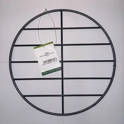 Aumüller Ersatzteil: Gitter für 50 cm Korbhöhlen - schwarz