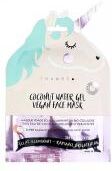 Inuwet Eau de Coco Masque Éclat & Illuminant 30 ML - Sachet 1 masque de 30 ml