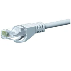 Dsit CAT5e Netzwerkkabel, U/UTP, 30 meter, Weiss, 100% Kupfer (U/UTP, CAT5e, 30 m), Netzwerkkabel