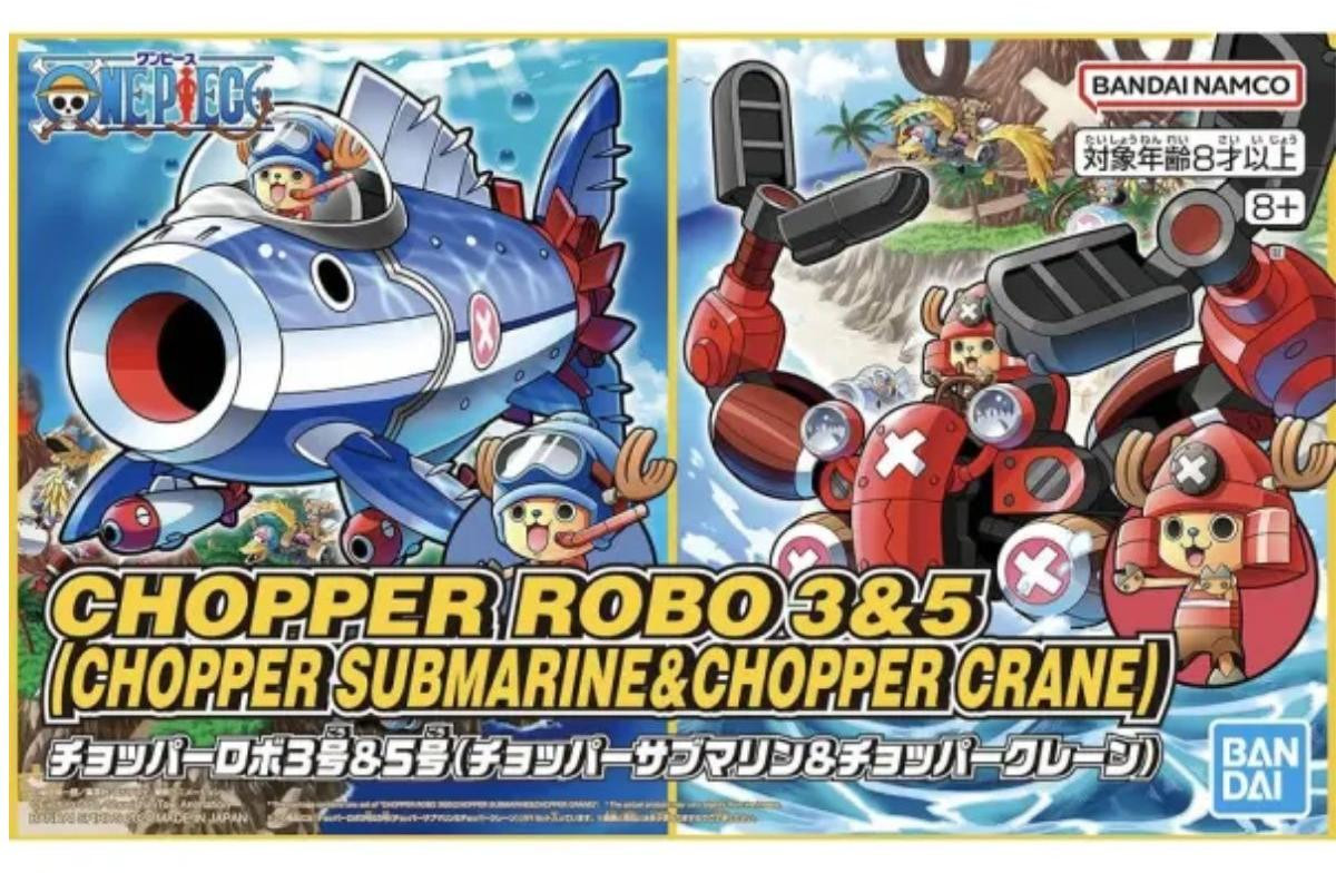 Bandai One Piece Chopper Robo 3 & 5 Onderzeeër en Kraan BAN2753018