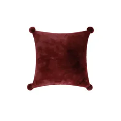 como Kissen  Clara ¦ rot ¦ Maße (cm): B: 45
