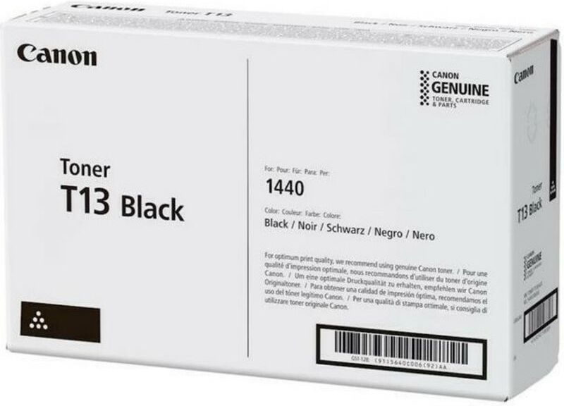 Canon T13 - Noir - Toner Noir