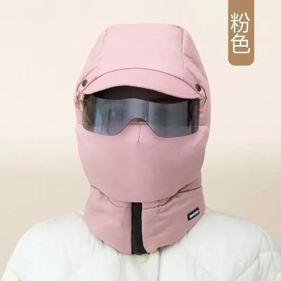 Uplifted Finds Winter Ski Hat Warm Windproof Full Cover Balaclava Mask pink