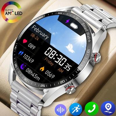 Uplift Essentials Business HD Full Screen Smartwatch black Net