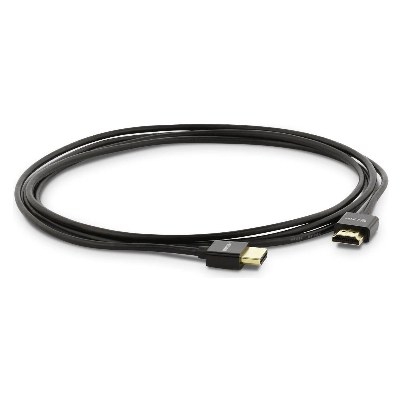 LMP HDMI (m) to HDMI (m) cable (2 m) (LMP-HDMI-HDMI-B-05)