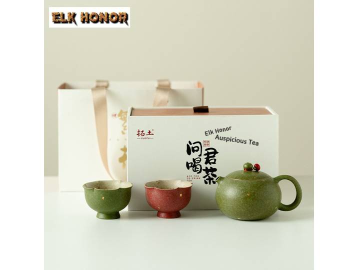 Service à thé Xishi saupoudré en or mandarine vert, ensemble complet de cérémonie du thé Vintage, théière et tasses à thé, décoration de service à thé