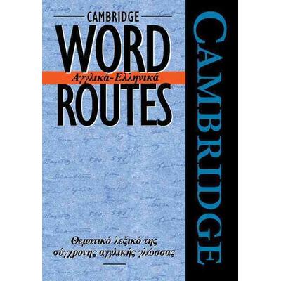 Cambridge Word Routes Anglika-Ellinika, Taschenbuch von Michael McCarthy, Cambridge University Press, 978-0-521-44569-6