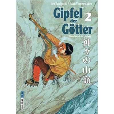 Gipfel der Götter 2, Gebundene Ausgabe von Baku Yumemakura,Jiro Taniguchi, Schreiber & Leser, 978-3-937102-81-8