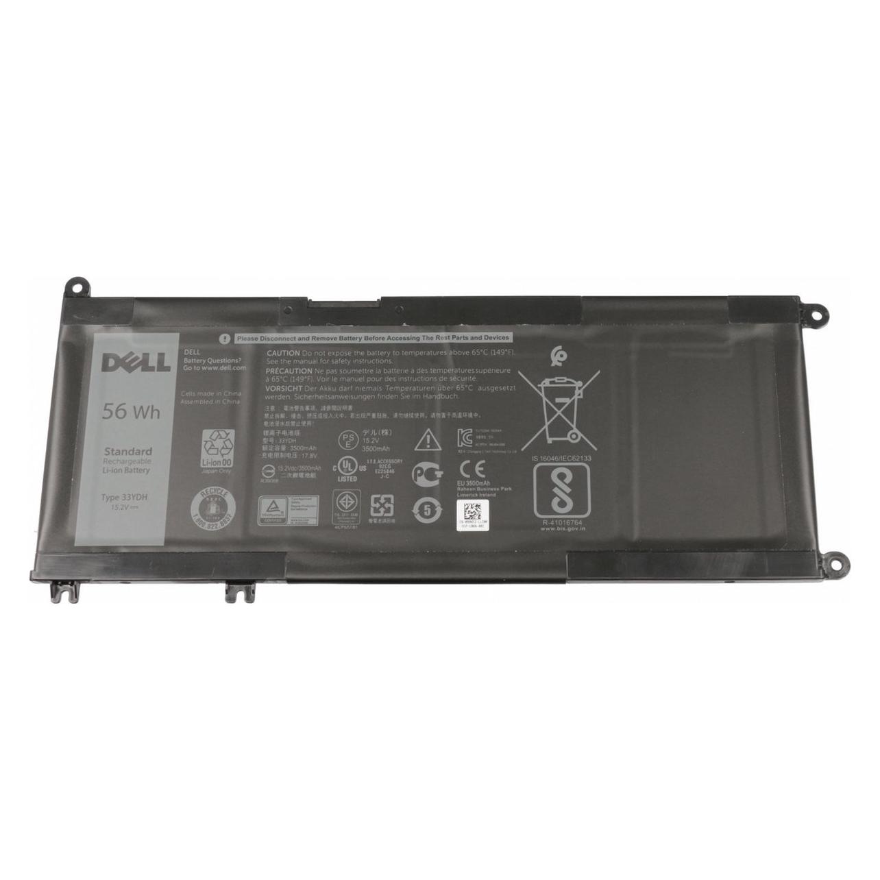 Dell Battery 56WHR 4 Cell Lithium (4 Zellen) (7FHHV)